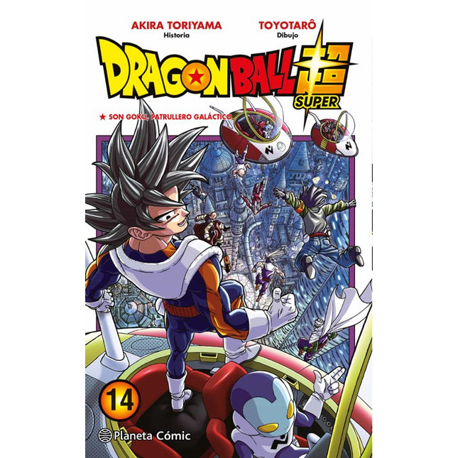 Dragon Ball Super Nº 14