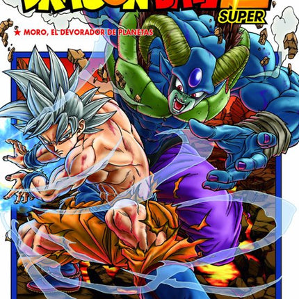 Dragon Ball Super Nº 15