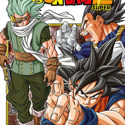 Dragon Ball Super Nº 16