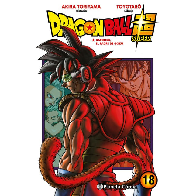 Dragon Ball Super Nº 18