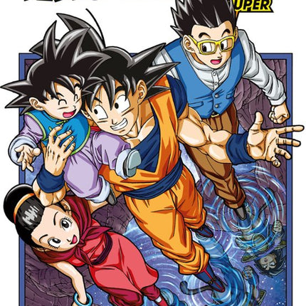 Dragon Ball Super Nº 19