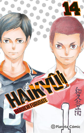 Haikyu!! Nº 14