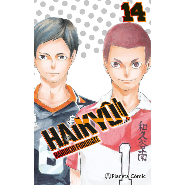 Haikyu!! Nº 14