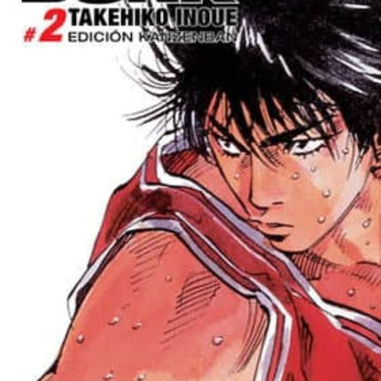 SLAM DUNK INTEGRAL Nº 2