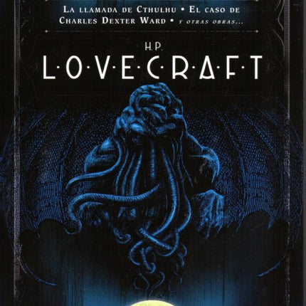 H. P. Lovecraft. Obras completas (vol.1)