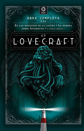 H. P. Lovecraft. Obras completas (vol.3)