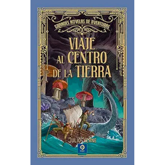 VIAJE AL CENTRO DE LA TIERRA    (GRD/NOV/AV)