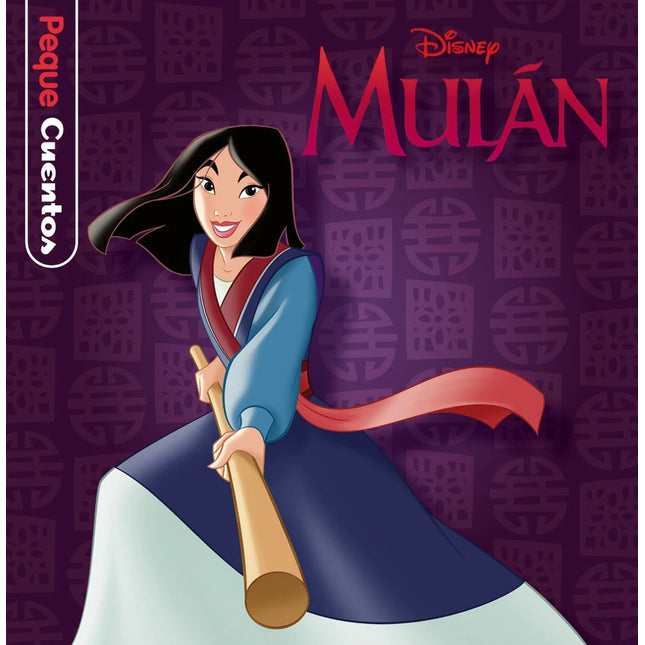 Mulán (Pequecuentos)