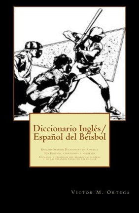 Diccionario ING/es del beisbol