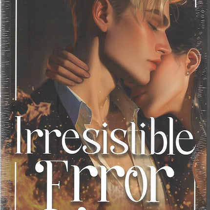 Irresistible error II