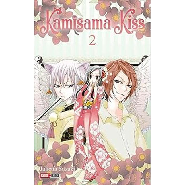 KAMISAMA KISS 2