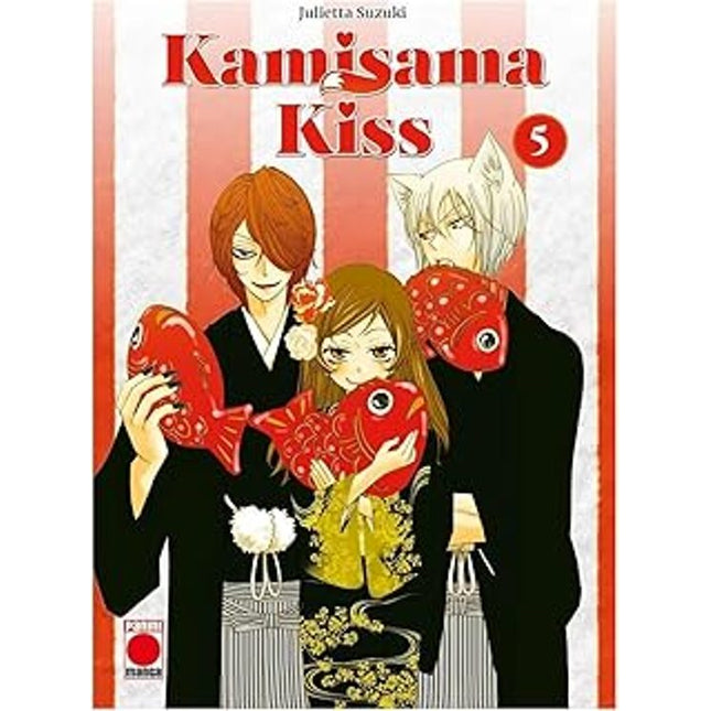 KAMISAMA KISS 5