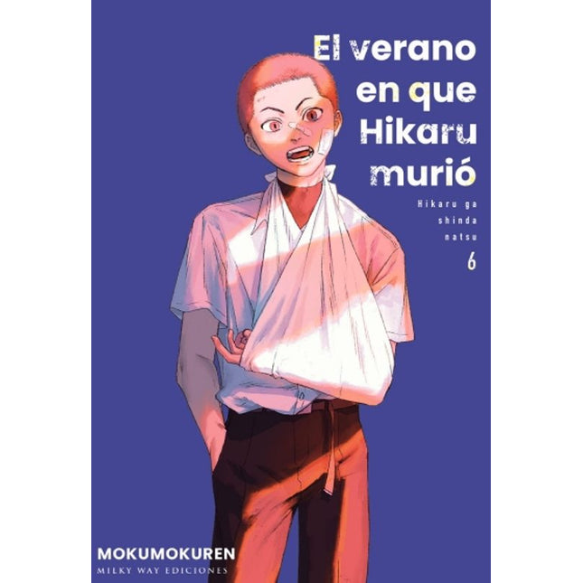 EL VERANO EN QUE HIKARU MURIO 6