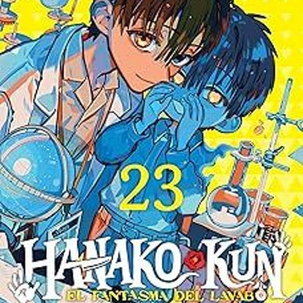 HANAKO-KUN: EL FANTASMA DEL LAVABO VOL.23