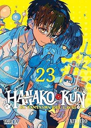 HANAKO-KUN: EL FANTASMA DEL LAVABO VOL.23