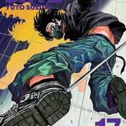 SAKAMOTO DAYS 17