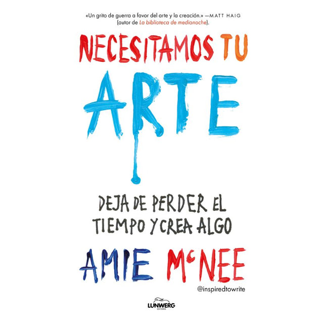 NECESITAMOS TU ARTE