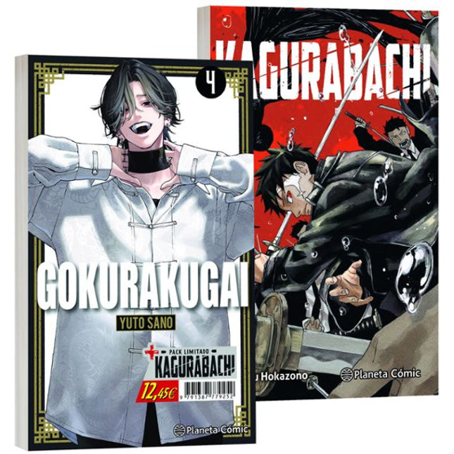 ESTUCHE. GOKURAKUGAI Nº 04 + KAGURABACHI Nº 0 1