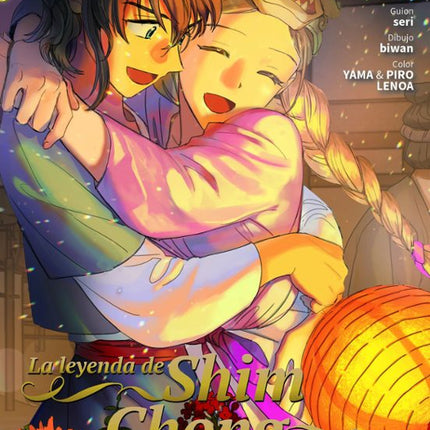 LA LEYENDA DE SHIM CHONG Nº 05