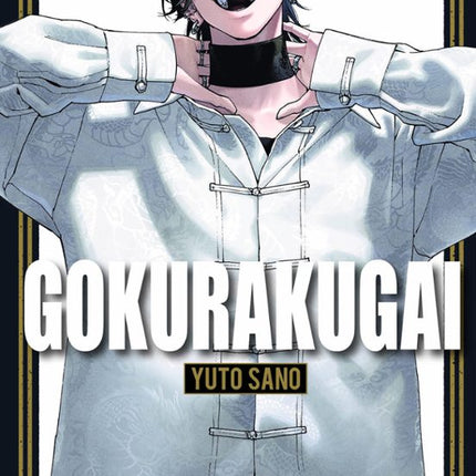 GOKURAKUGAI Nº 04