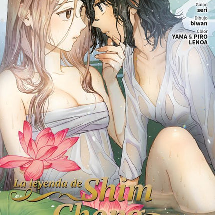 LA LEYENDA DE SHIM CHONG Nº 06
