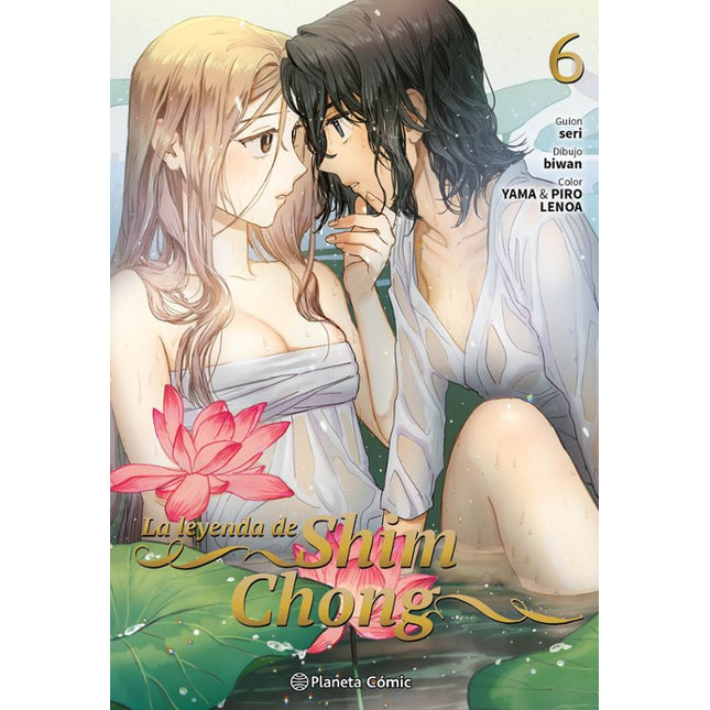 LA LEYENDA DE SHIM CHONG Nº 06