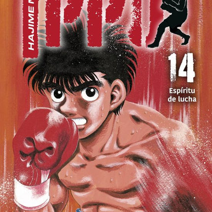 HAJIME NO IPPO Nº 14