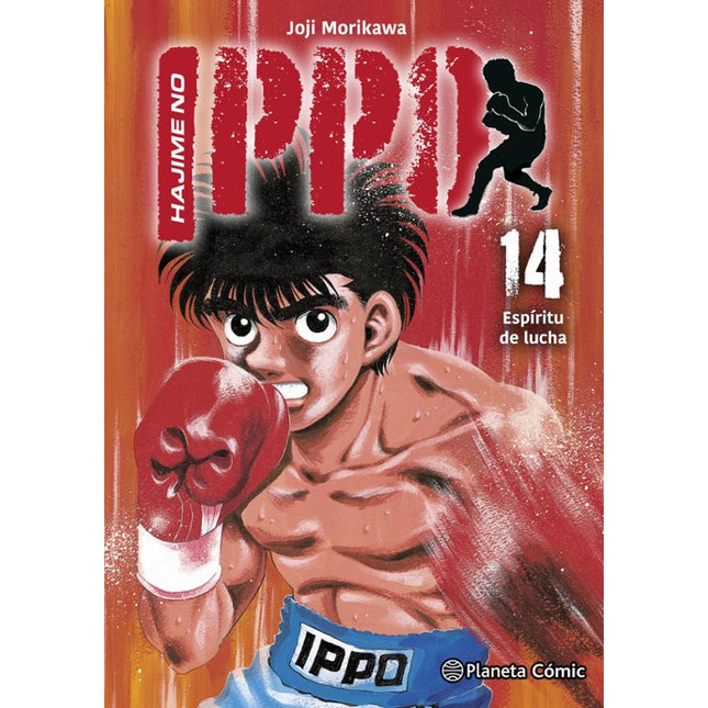 HAJIME NO IPPO Nº 14