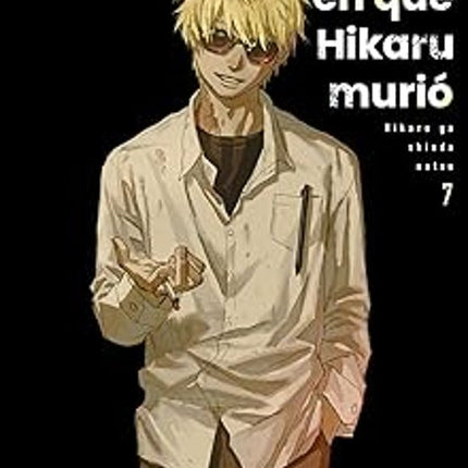 EL VERANO EN QUE HIKARU MURIÓ 7