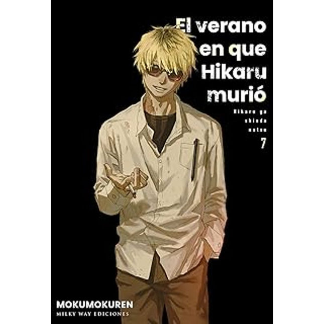 EL VERANO EN QUE HIKARU MURIÓ 7