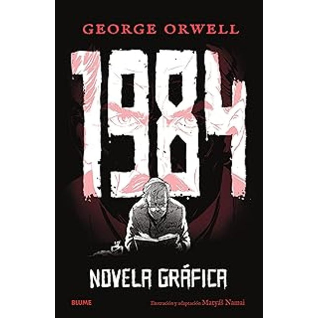 1984 <NOVELA GRÁFICA>