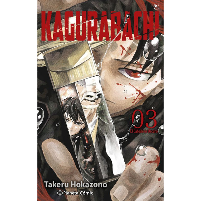 KAGURABACHI Nº 03