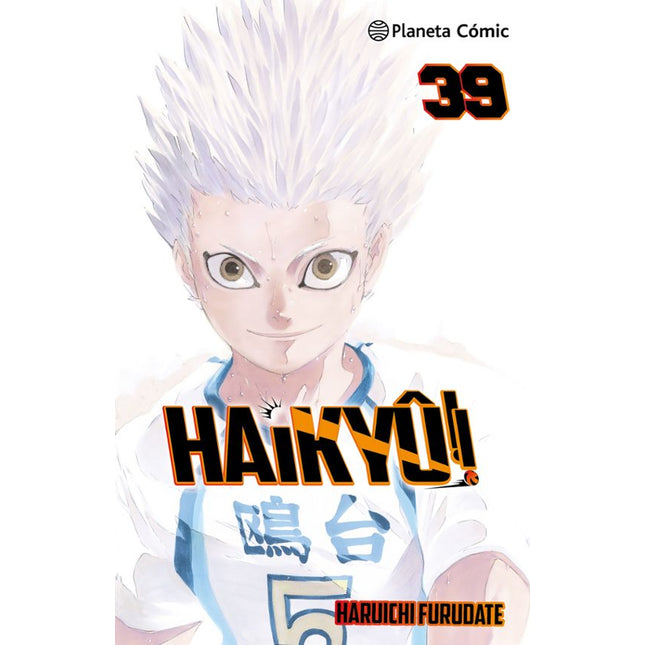 HAIKYU!! Nº 39
