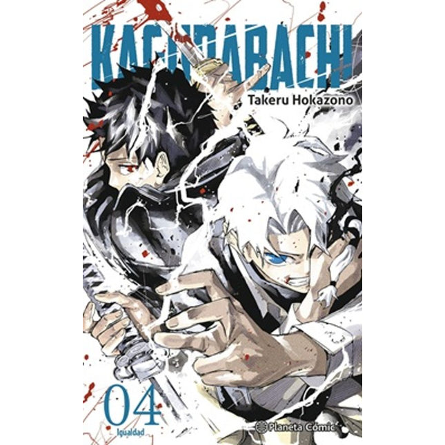 KAGURABACHI Nº 04