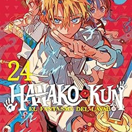 HANAKO-KUN: EL FANTASMA DEL LAVABO VOL.24