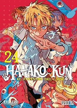 HANAKO-KUN: EL FANTASMA DEL LAVABO VOL.24