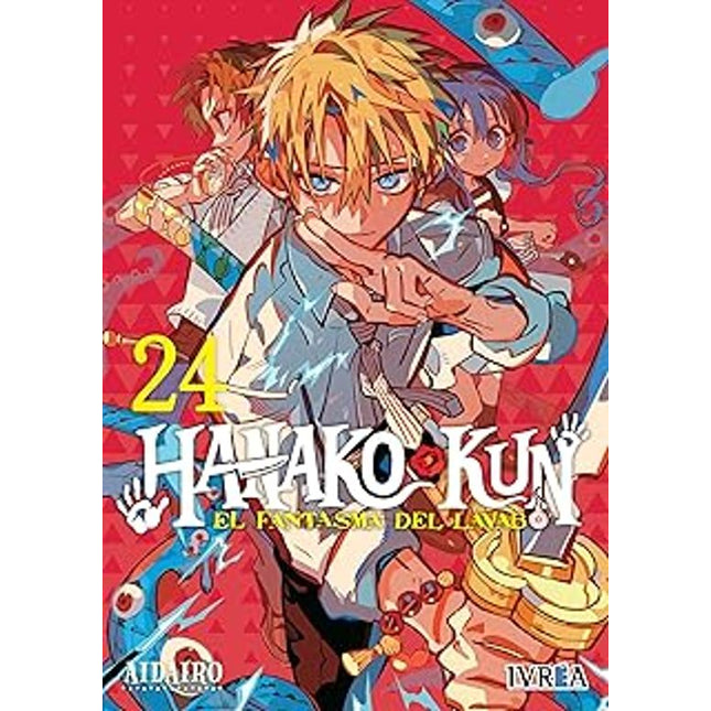 HANAKO-KUN: EL FANTASMA DEL LAVABO VOL.24