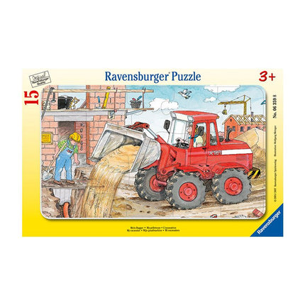 Rompecabeza 15Pz Mi excavadora (Plano)