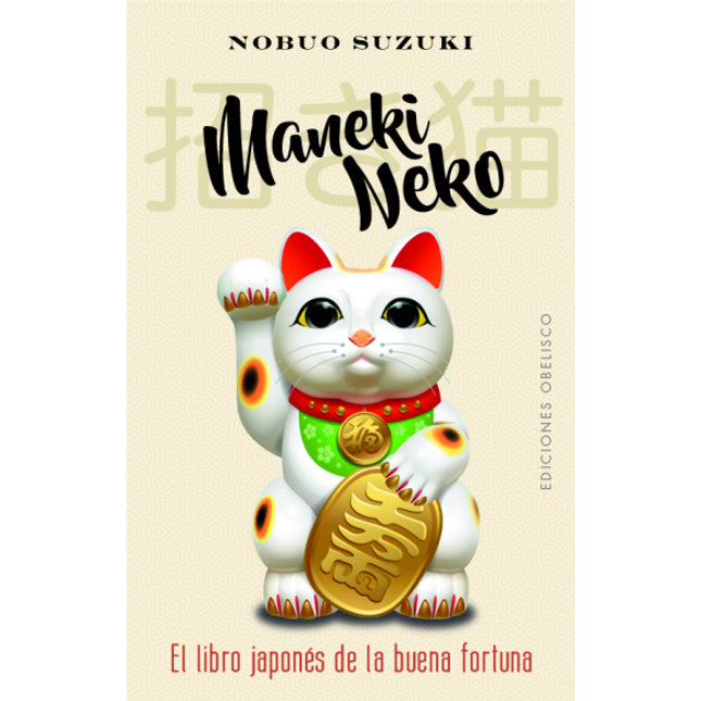 Maneki Neko