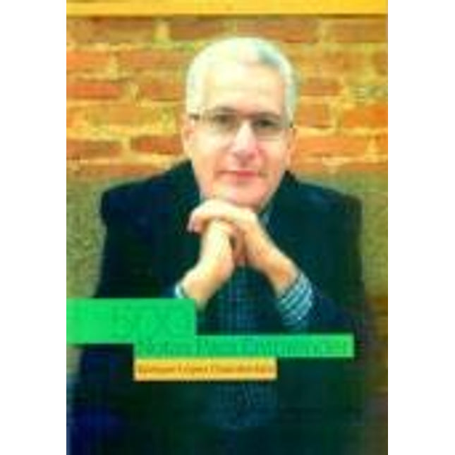 500 notas para emprender