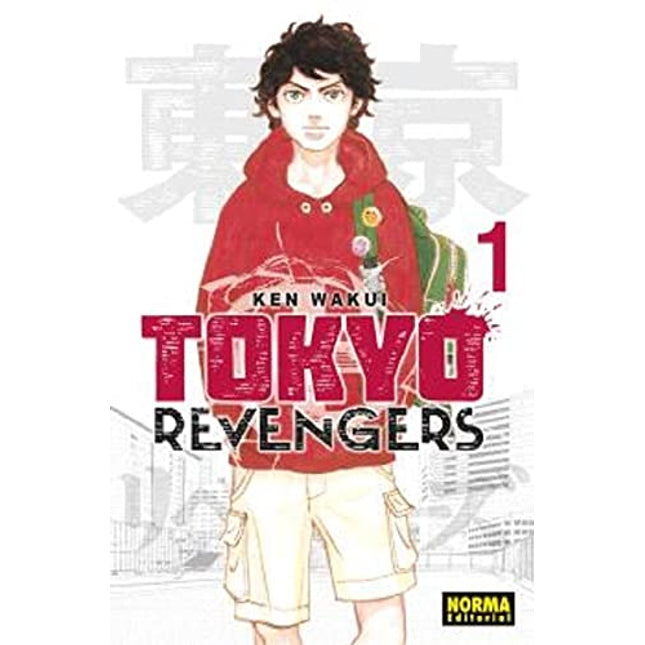 Tokyo Revengers 1