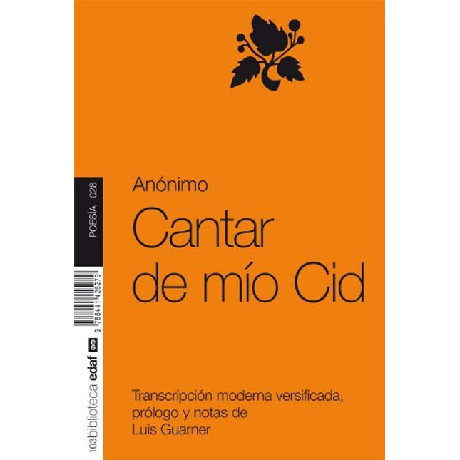 Cantar de mío cid