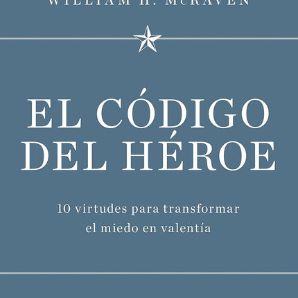 EL CODIGO DEL HEROE