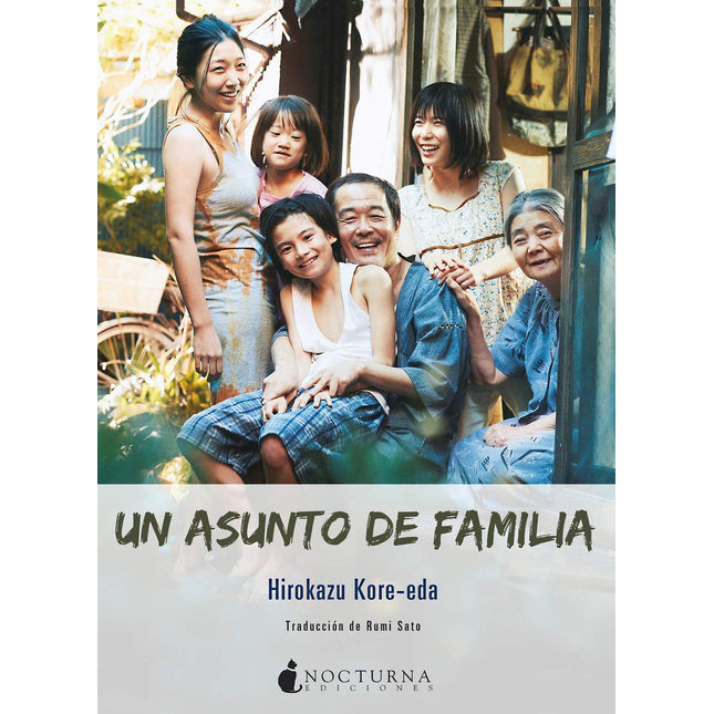 Un asunto de familia