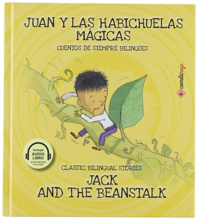 Juan y las habichuelas mágicas