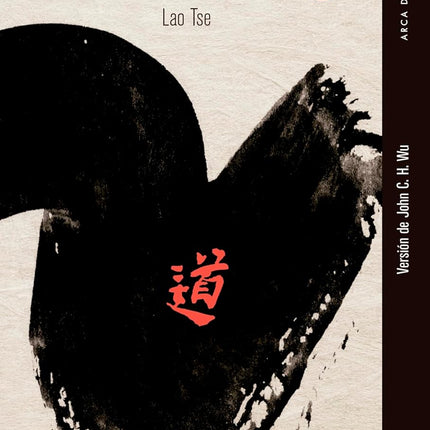Tao te china