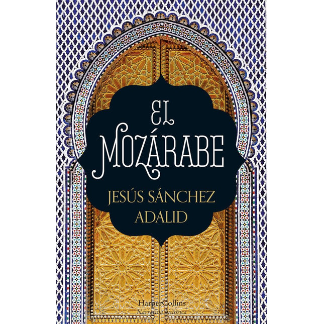El mozárabe