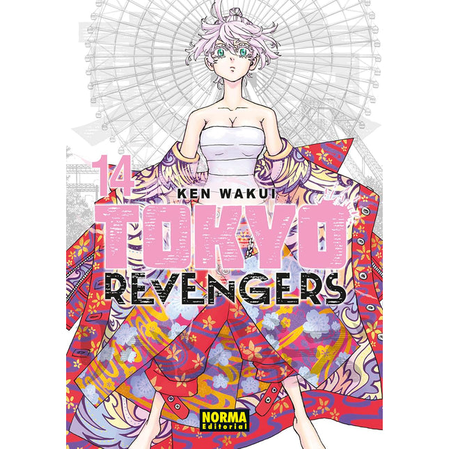 Tokyo Revengers 14