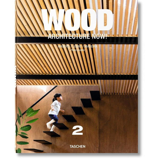 Architecture now! Wood 2