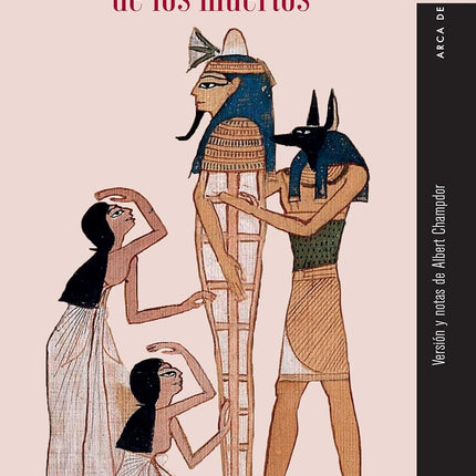 El libro egipcio de los muertos